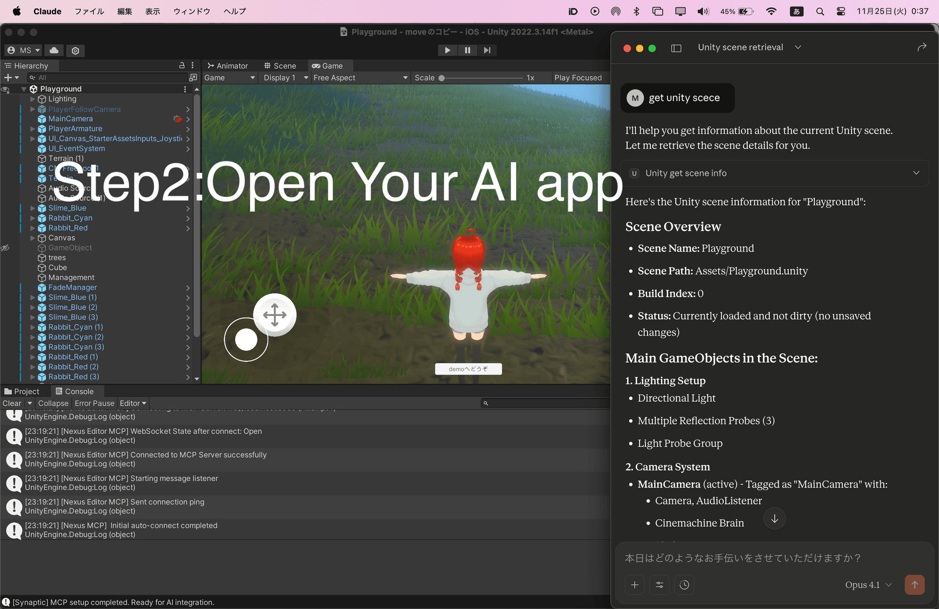 Step 2: Open Your AI app and start using