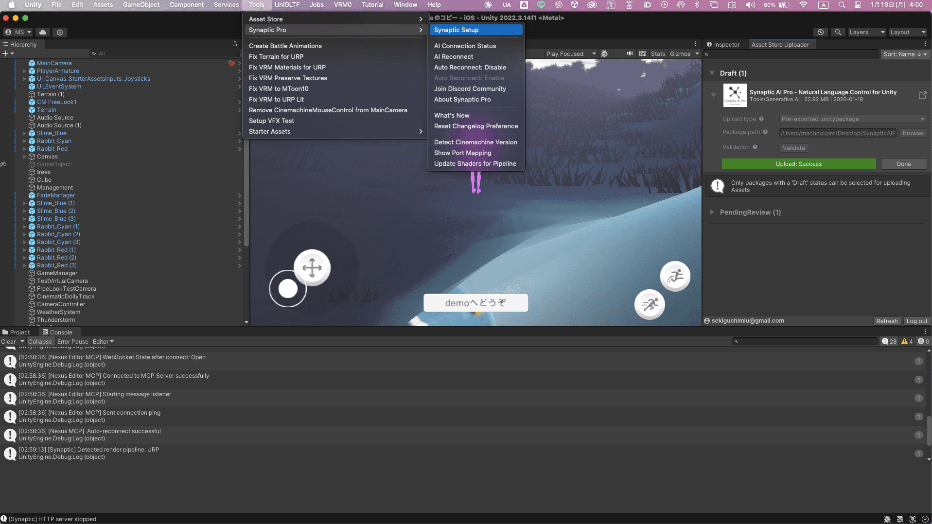 Step 1: Open Setup Window