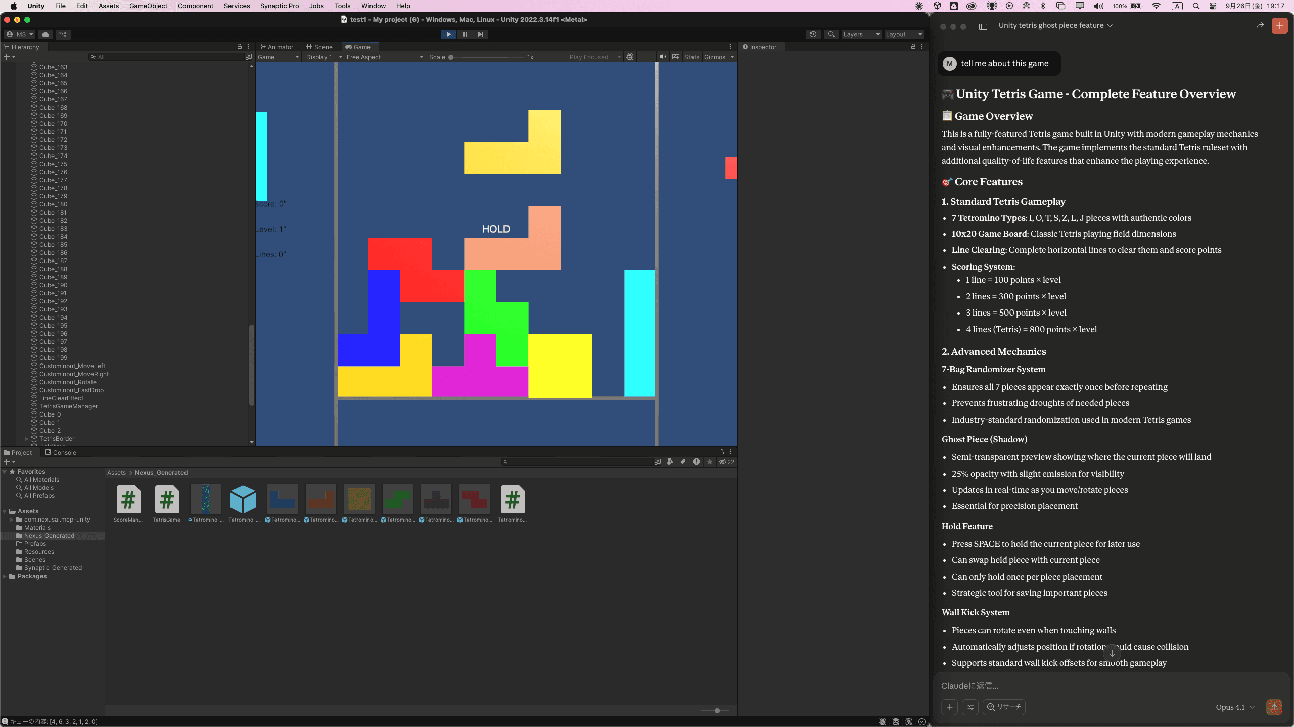 Tetris Game Created with Natural Language